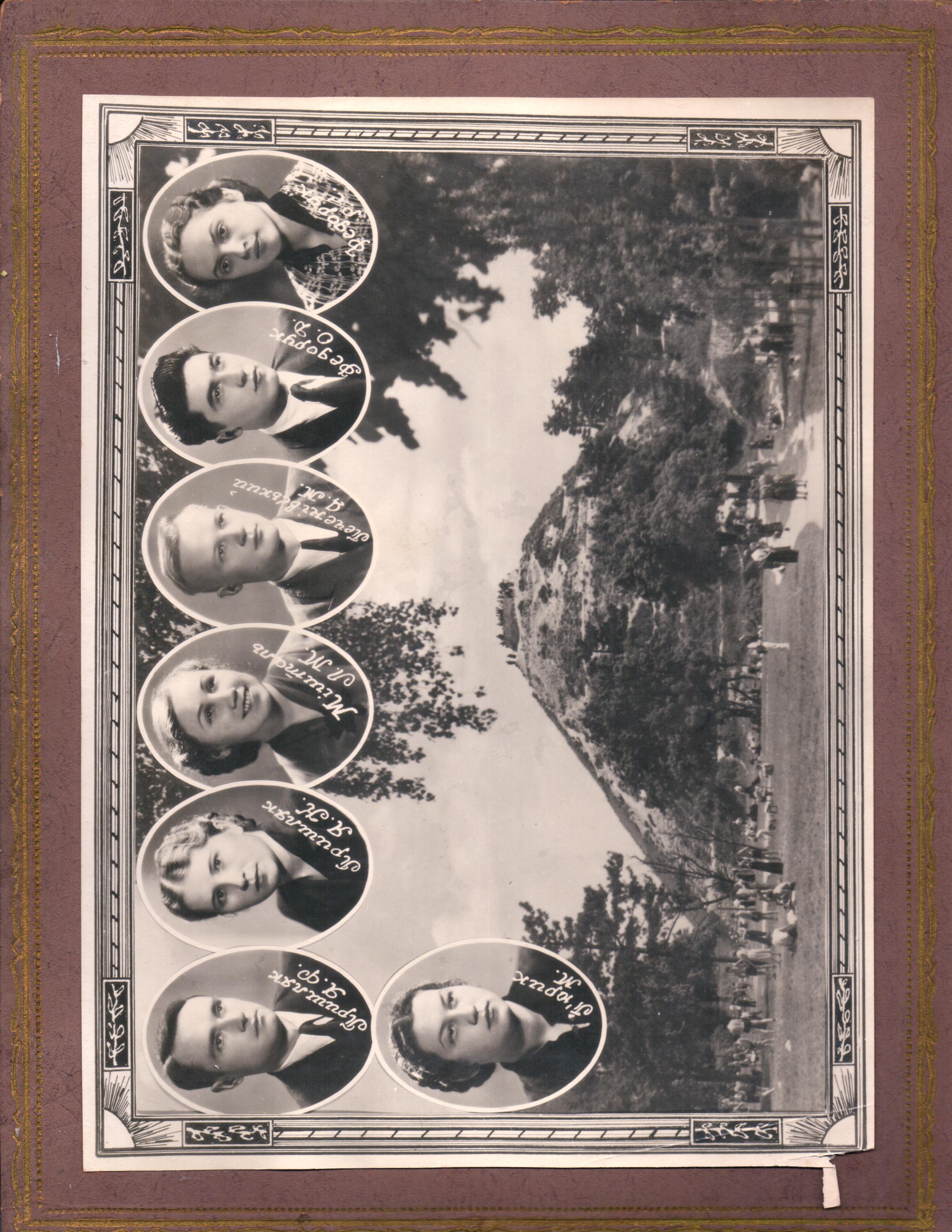 Graduates of the Faculty of Philology in 1956: Lyudmila Mishtal, Dmytro Pechenivskyi, Yaroslav Pryshlyak, Yaroslava Pryshlyak (Shtoyko), Maria P'yuryk, Oleksiy Fedoruk, Raisa Fedoruk (Matienko)