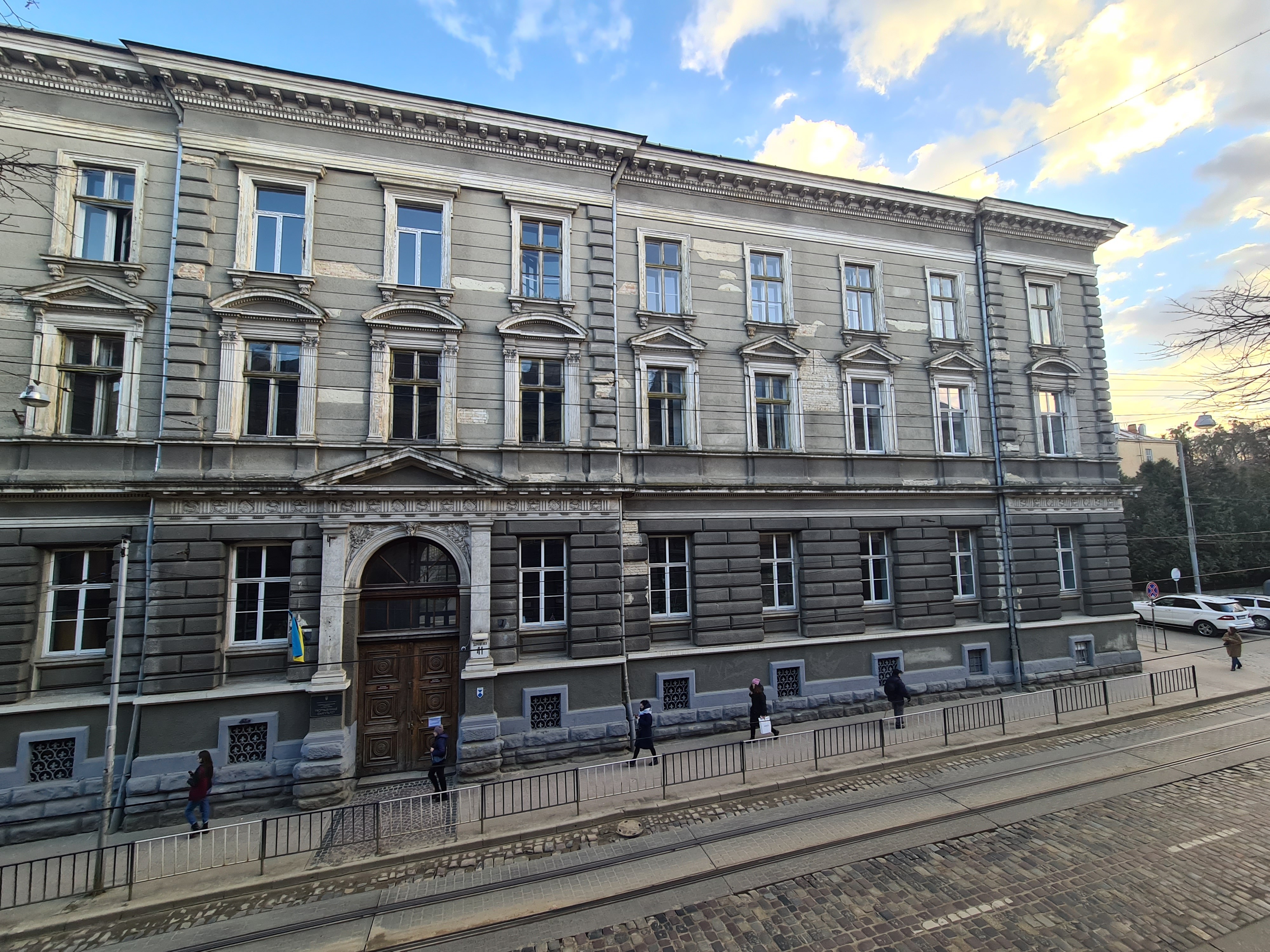 Address: Doroshenka Street, 41, Lviv, 79000, Ukraine