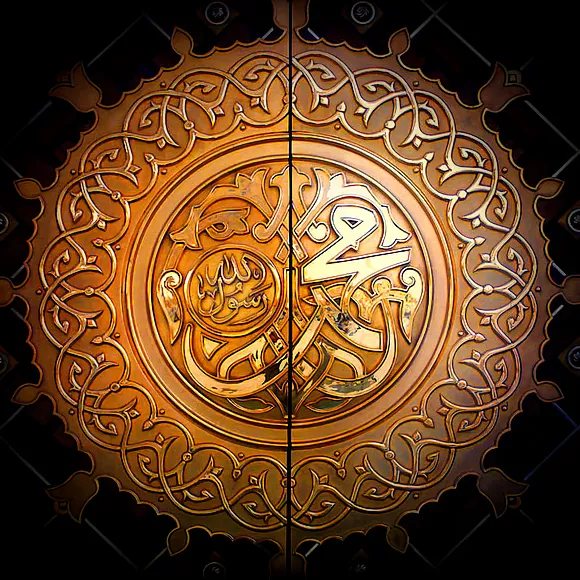 Muhammad - Wikipedia